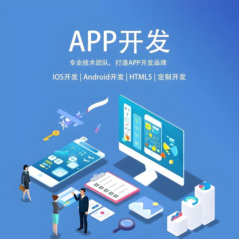 现代企业管理变革：企业管理系统如何成为高效运营的利器