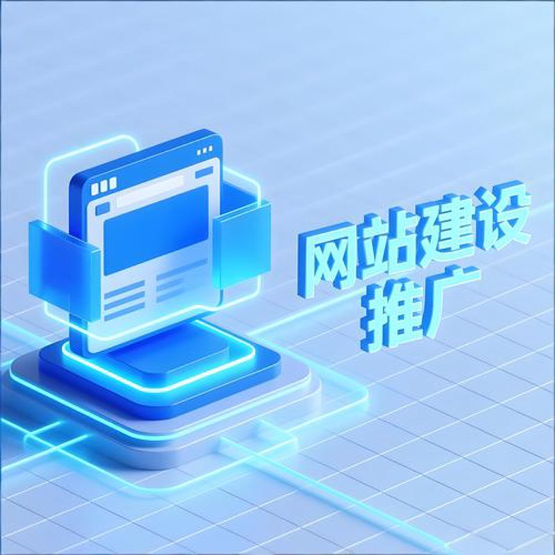 软件定制开发：企业信息化的加速器